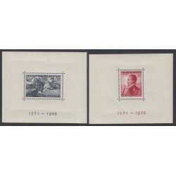 España Spain 862/63 862/3 1938 Hojitas Batalla de MNH España Spain 862/63 862/3 1938 Hojitas Batalla de MNH