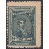 España Spain Variedad 191pn/205pn 194pn Pruebas Proof Alfonso 