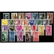 África Occidental Española Colección Completa 1949/51 MNH África Occidental Española Colección Completa 1949/51 MNH
