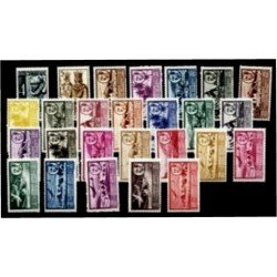 África Occidental Española Colección Completa 1949/51 MNH África Occidental Española Colección Completa 1949/51 MNH
