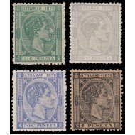 Cuba 35/38 1876 Alfonso XII MH Cuba 35/38 1876 Alfonso XII MH