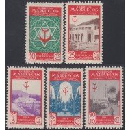 Marruecos Morocco 270/74 1946 Pro tuberculosos MNH Marruecos Morocco 270/74 1946 Pro tuberculosos MNH