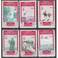 Marruecos Morocco 394/99 1954 Pro tuberculosos TB Paisajes Fauna Avión Landscapes Fauna Plane MH Marruecos Morocco 394/99 1954 Pro tuberculosos TB Paisajes Fauna Avión Landscapes Fauna Plane MH