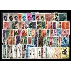 Rio Muni 1960 - 1968 Colección Completa MNH