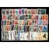 Rio Muni 1960 - 1968 Colección Completa MNH