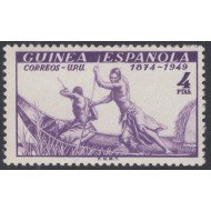 Guinea Española 275 1949 UPU MNH Guinea Española 275 1949 UPU MNH
