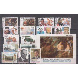GUINEA ECUATORIAL AÑO 1993 COMPLETO MUESTRA. TIRADA:500
