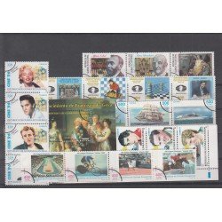 GUINEA ECUATORIAL AÑO 1996 COMPLETO MUESTRA. TIRADA:500