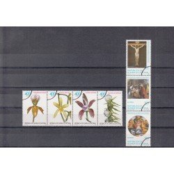 GUINEA ECUATORIAL AÑO 1999 COMPLETO MUESTRA. TIRADA:500
