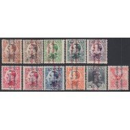 España Spain 593/603 593/03 1931 Alfonso XIII MH