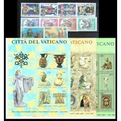 Vaticano 1983 Año completo 