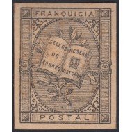 España Spain Franquicia 7 1881 Fernandez Duro Escasa MH España Spain Franquicia 7 1881 Fernandez Duro Escasa MH