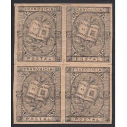 España Spain Franquicias 7 1881 Bl.4 Fernandez Duro Escasa