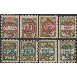 España Spain Barcelona NE 1/8 1931 Exposición filatélica MH 