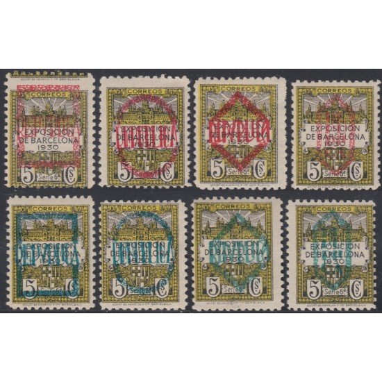 España Spain Barcelona NE 1/8 1931 Exposición filatélica MH 