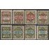 España Spain Barcelona NE 1/8 1931 Exposición filatélica MH 