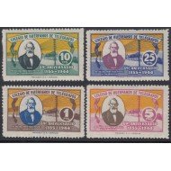 España Spain Beneficencia Huérfanos de Telégrafos  26/29 1944 89 º Aniversario MNH 