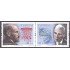 España Spain Emisión conjunta 2003 Suecia-España Ramón y Cajal MNH