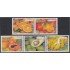 Bolivia 1437/41 2011 Flora Frutas Papaya Plátano Mango Naranja MNH
