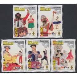 Bolivia 1466/70 2012 Danzas Patrimoniales MNH Bolivia 1466/70 2012 Danzas Patrimoniales MNH