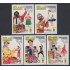 Bolivia 1466/70 2012 Danzas Patrimoniales MNH