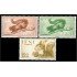 Ifni 125/27 1955  Día del Sello Fauna MNH 