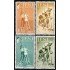 Ifni 145/48 1958 Pro infancia Baloncesto Ciclismo Sport MNH 
