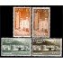 Ifni 172/75 1960 Día del Sello Sta. Mª del Mar Escuela MNH 
