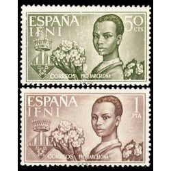 Ifni 198/99 1963  Ayuda a Barcelona MNH 
