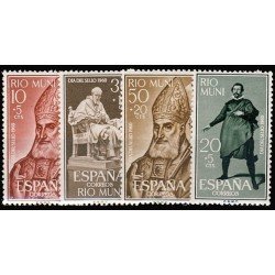 Rio Muni 14/17 1960 Día del Sello Obispo Juan de Ribera-El bufón Pablo de Valladolid MNH 