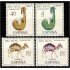 Rio Muni 72/75 1966 Día del Sello Fauna MNH 