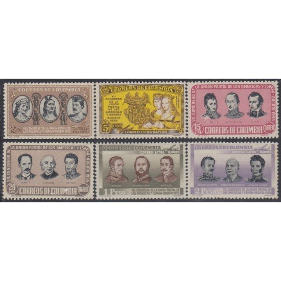 Colombia A- 275/80 1955 7º Congreso de la Unión postal de América y España MNH Colombia A- 275/80 1955 7º Congreso de la Unión postal de América y España MNH