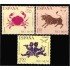 Rio Muni 83/85 1968 Signos del Zodiaco Zodiac  Fauna MNH 