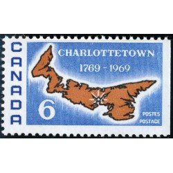 VAR2/S Canada 419 Charlottetown MNH VAR2/S Canada 419 Charlottetown MNH
