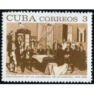 VAR3/S Cuba  Nº 1271 Guaimaro, lujo