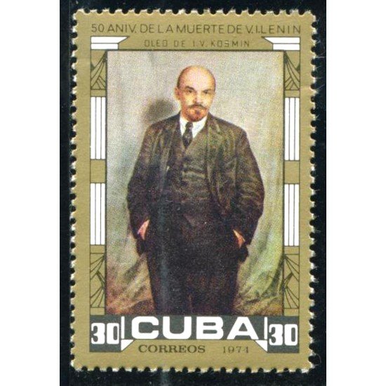 PI1 Cuba Nº 1739 Pintura, lujo PI1 Cuba Nº 1739 Pintura, lujo