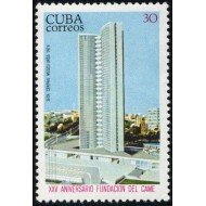 VAR3/S Cuba Nº 1753 XXV Aniverasrio de la CAME MNH VAR3/S Cuba Nº 1753 XXV Aniverasrio de la CAME MNH