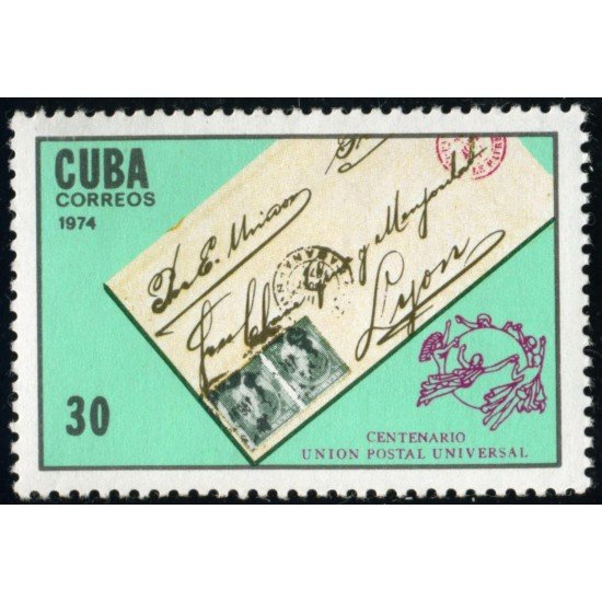 VAR3 Cuba Nº 1762 UPU , lujo VAR3 Cuba Nº 1762 UPU , lujo