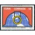VAR2/S Cuba  Nº 1812  Minas , lujo