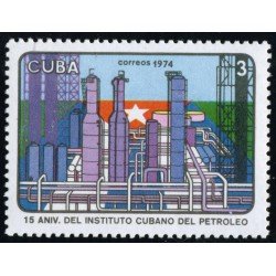 VAR2/S Cuba  Nº 1813  Petroleo , lujo