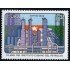 VAR2/S Cuba  Nº 1813  Petroleo , lujo