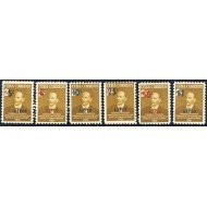 VAR3/S Cuba A- 50/55 1952 Fernando Figueredo MNH VAR3/S Cuba A- 50/55 1952 Fernando Figueredo MNH