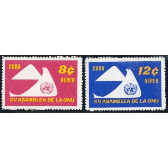 VAR2/S  Cuba A- 230/31 1961 Naciones Unidas MNH