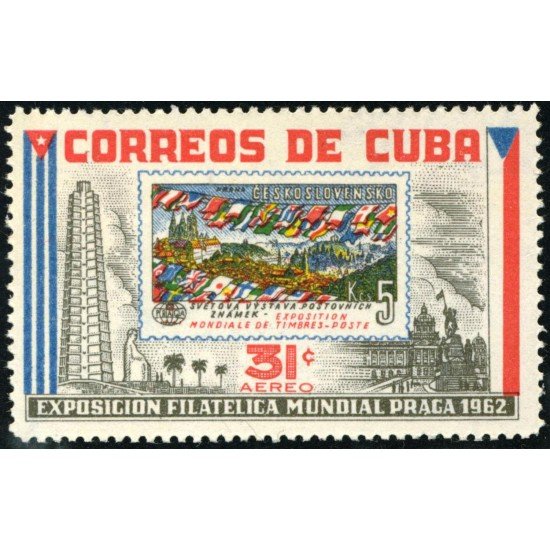 VAR2/S Cuba A- 243 1962 Exposición Filatélica Mundial en Praga 1962 MNH VAR2/S Cuba A- 243 1962 Exposición Filatélica Mundial en Praga 1962 MNH