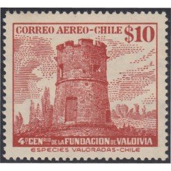 Chile A- 152 1953 Fundación Valdivia MNH Chile A- 152 1953 Fundación Valdivia MNH