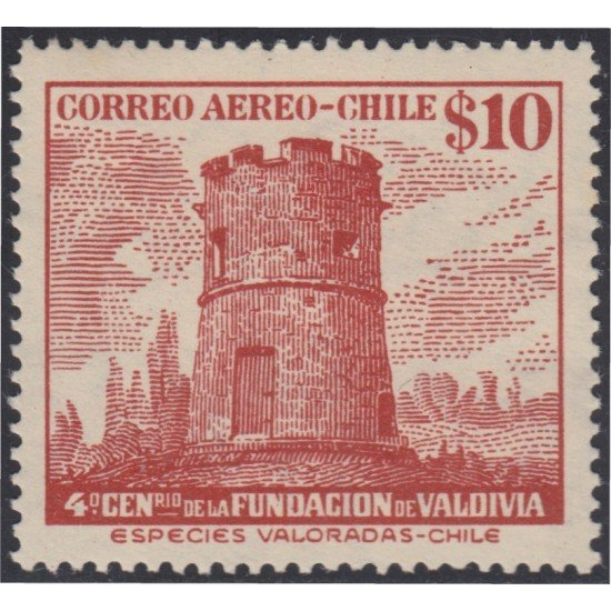 Chile A- 152 1953 Fundación Valdivia MNH Chile A- 152 1953 Fundación Valdivia MNH