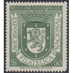Chile A- 178 1958 Exposición filatélica Nacional de Santiago MNH Chile A- 178 1958 Exposición filatélica Nacional de Santiago MNH