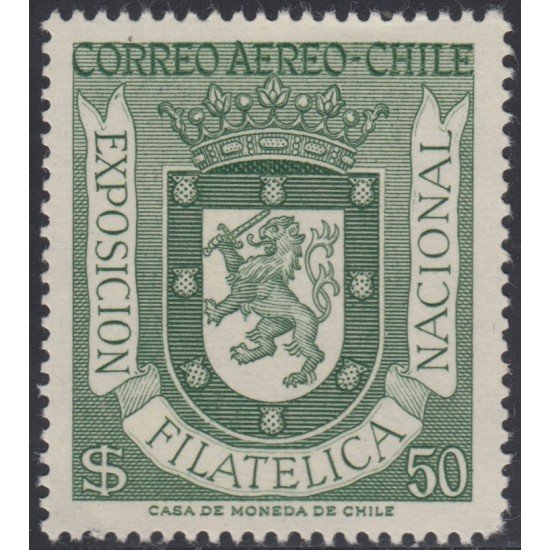 Chile A- 178 1958 Exposición filatélica Nacional de Santiago MNH