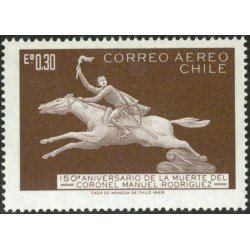 MI2/FAU3 Chile A- 258 1969 Coronel Manuel Rodríguez MNH MI2/FAU3 Chile A- 258 1969 Coronel Manuel Rodríguez MNH