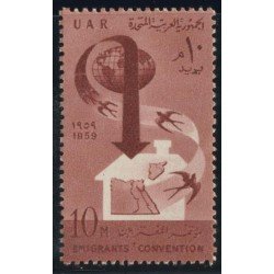 MI2 Egipto Egypt  Nº 455 Emigrantes árabes, lujo